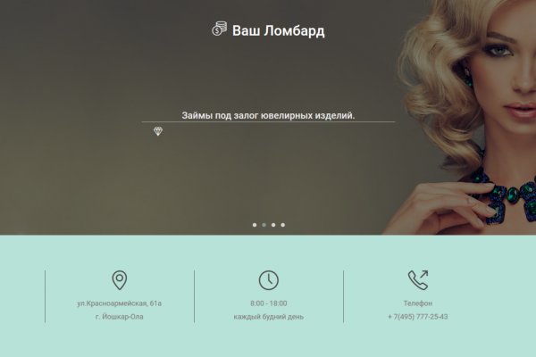Кракен сайт krk store com