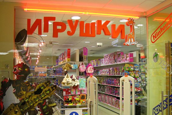 Кракен зеркало рабочее на сегодня krakenat2krnkrnk com
