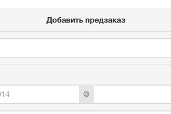 Официальная ссылка на кракен в тор