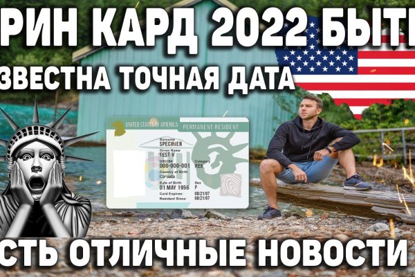 Кракен маркетплейс krk store com