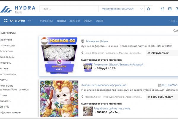 Kraken официальная ссылка tor