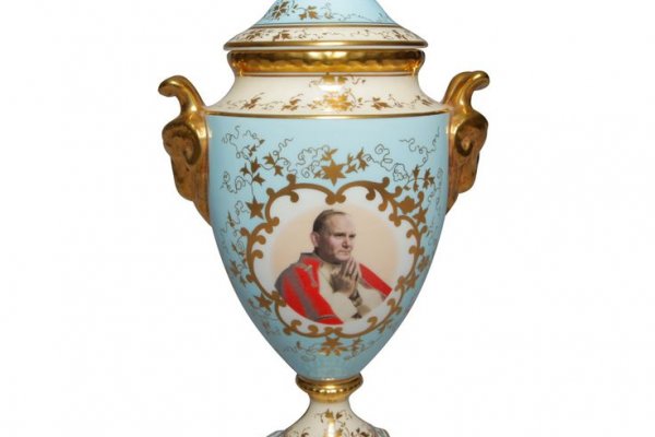 Кракен нар