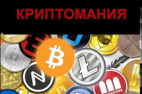 Купить наркотики москва
