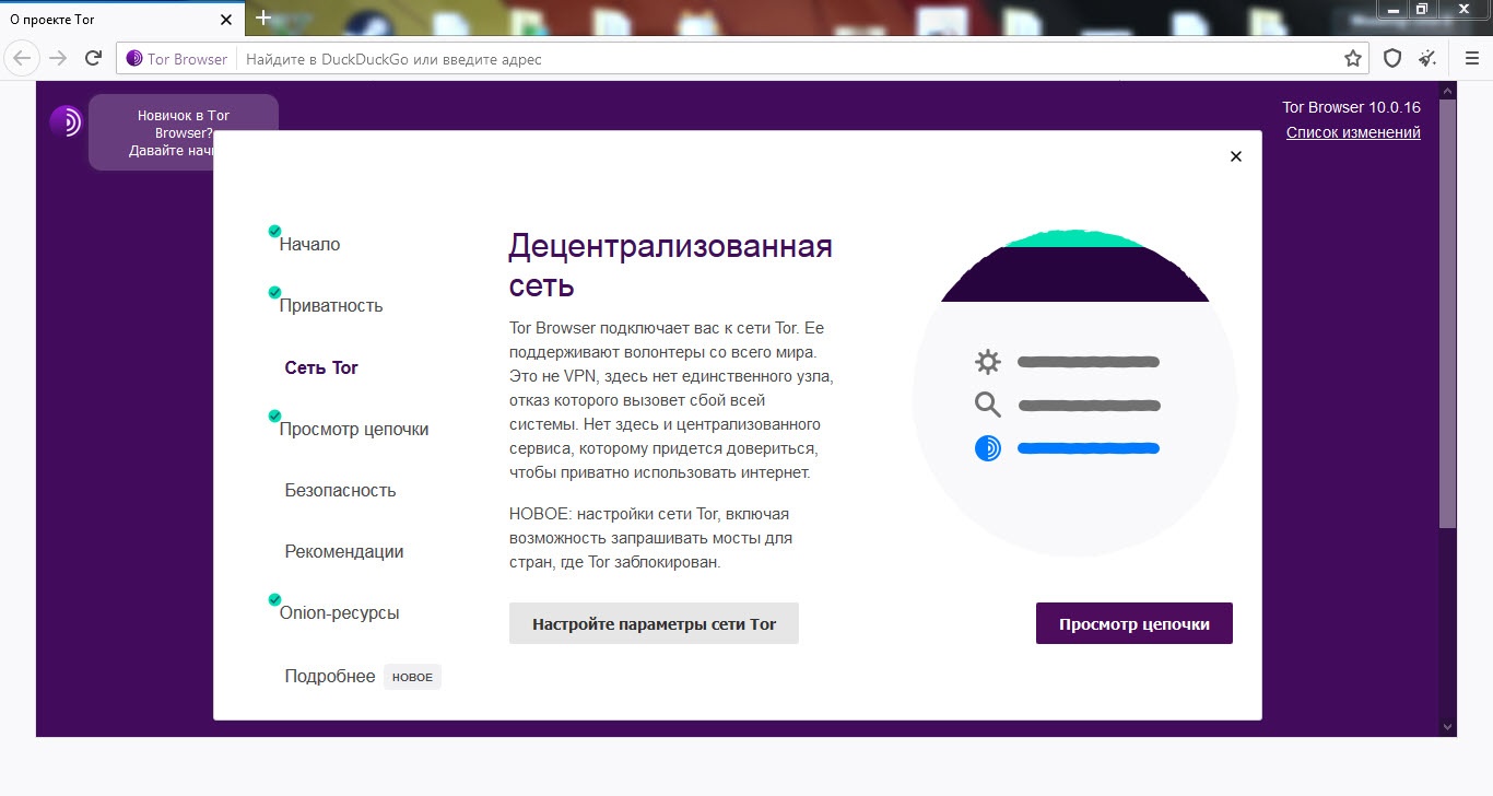 Kra39at