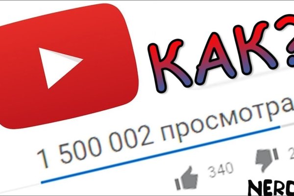 Через какой браузер зайти на кракен