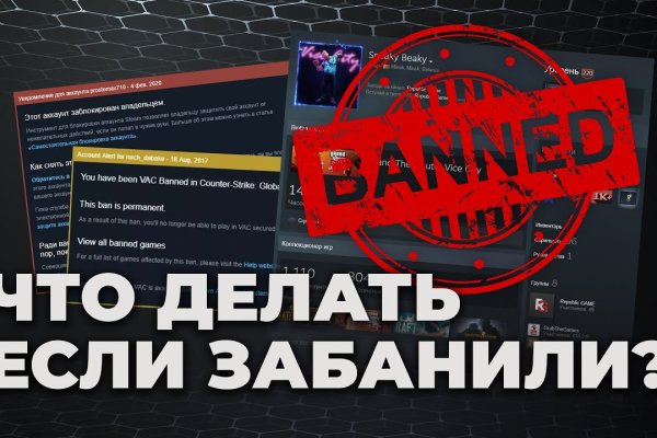 Кракен ссылка маркет