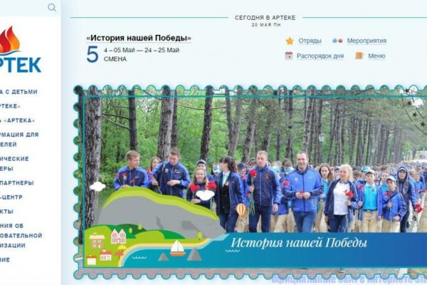 Кракен наркотики в оренбурге