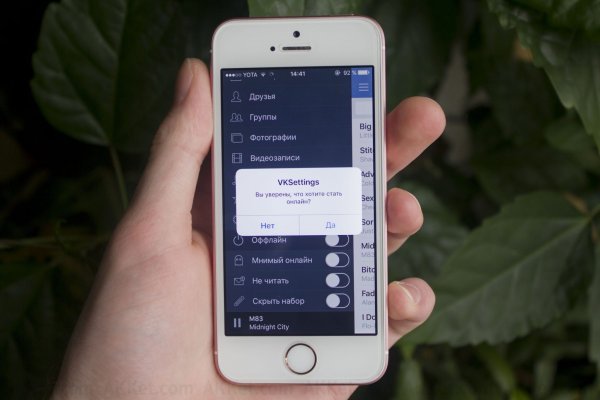 Кракен вход kr2web in