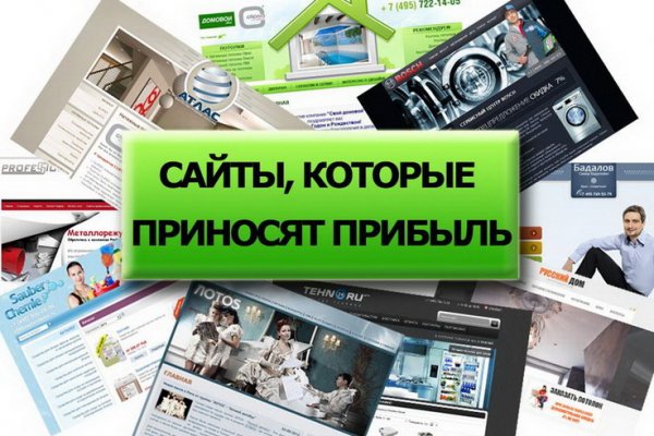 Кракен маркетплейс официальный сайт