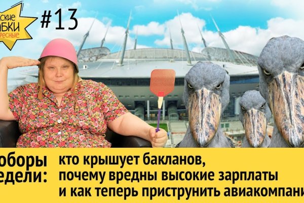 Кракен сайт маркетплейс