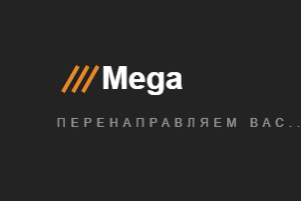 Кракен купить в москве порошок
