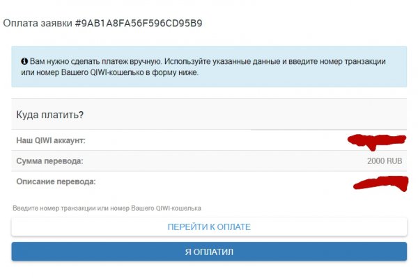Ссылка кракен сегодня