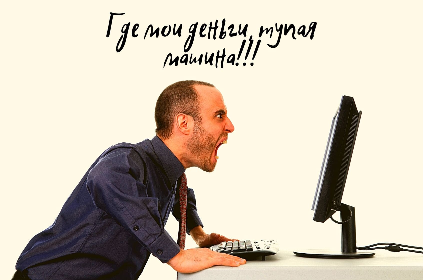 Как зайти на кракен без тора