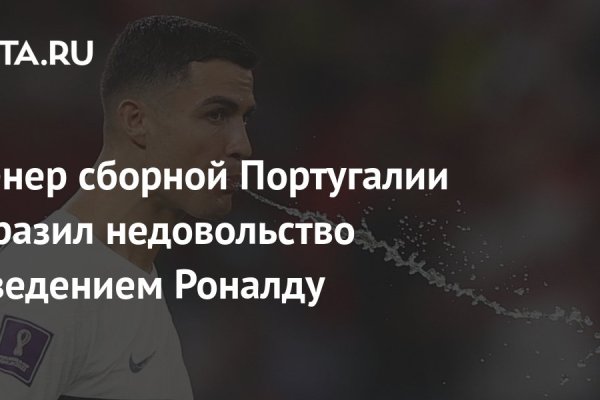 Как перейти на кракен