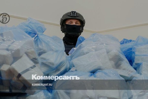 Кракен ссылка trikky
