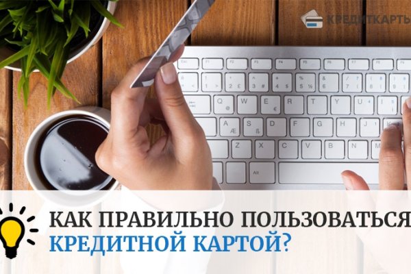 Кракен сайт ссылка kraken dark link