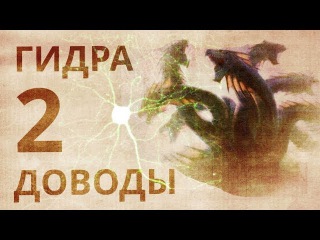 Кракен ссылка на сайт com