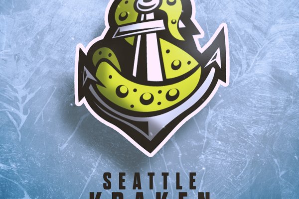 Ссылка для входа на сайт kraken