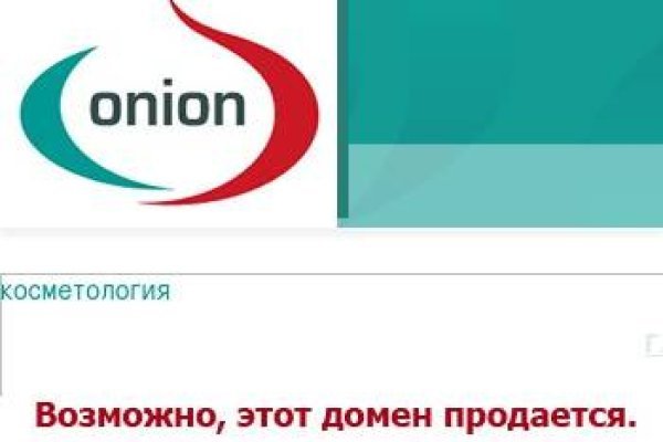 Пользователь не найден кракен