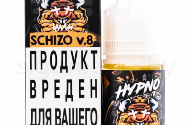 Kraken даркнет что это