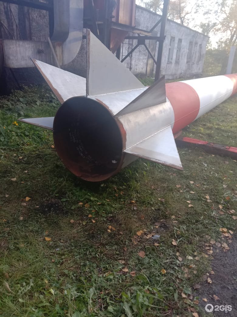 Магазины с наркотиками