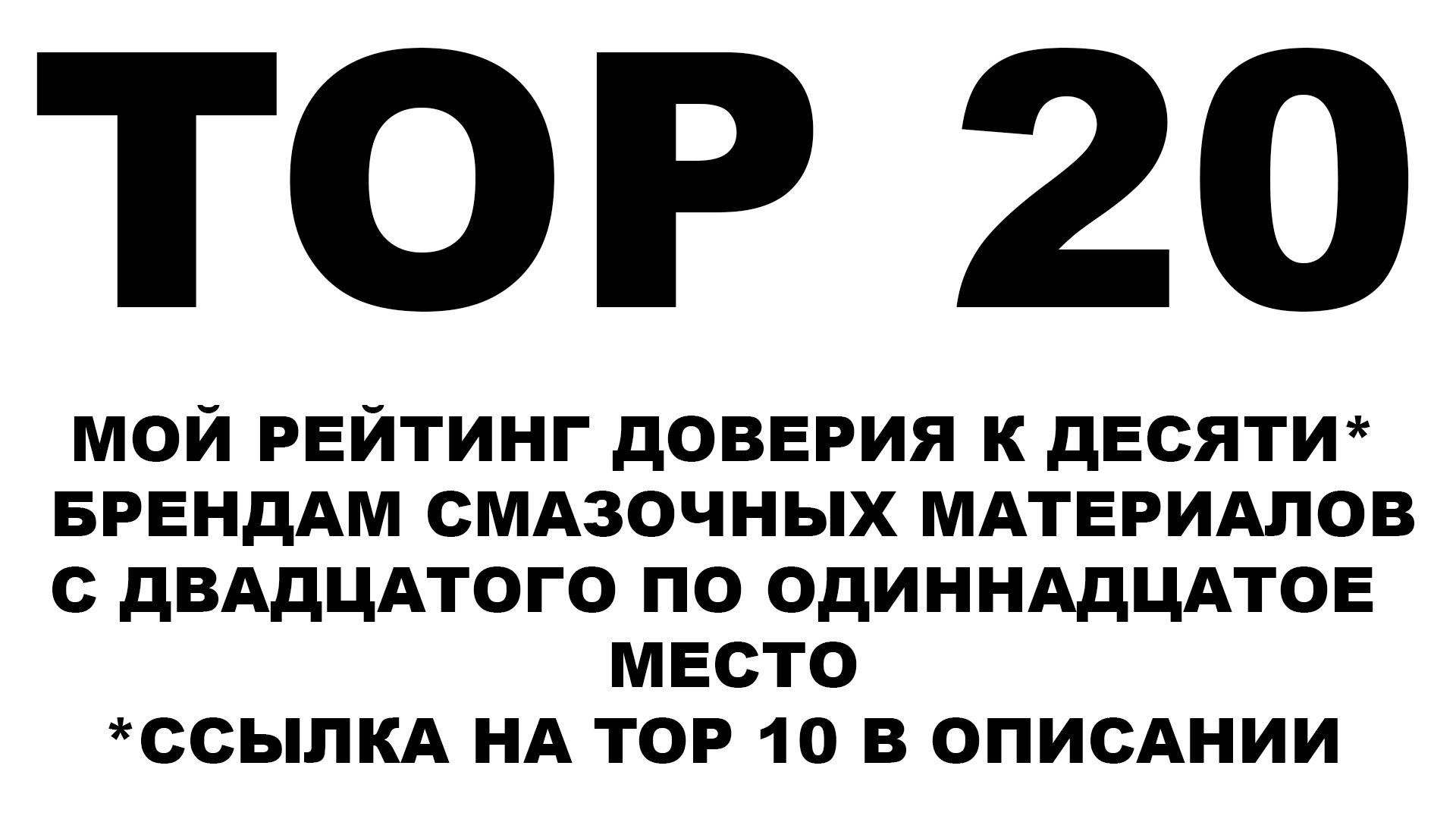 Забыл пароль от кракен