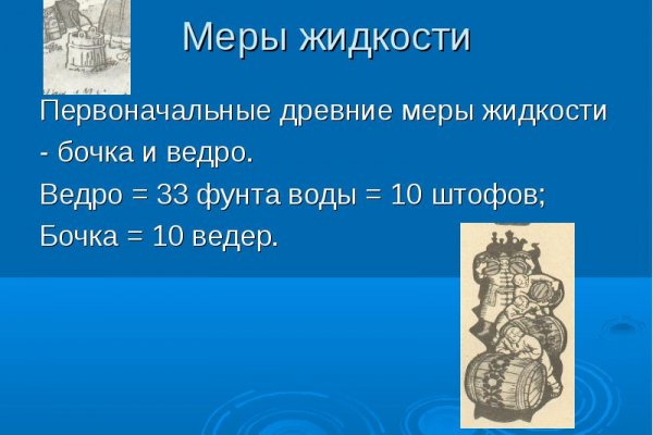 Кракен ссылка fo feng crmp ru
