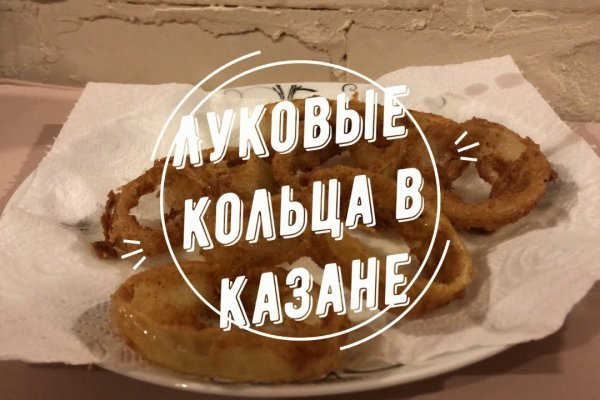 Кракен актуальная ссылка на сегодня