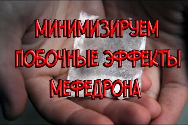 Проверенная ссылка кракен