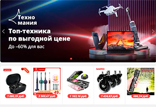 Ссылки на кракен блэкспрут