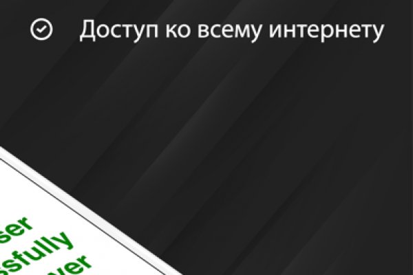 Кракен маркетплейс