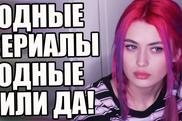Актуальные ссылки кракен 2025