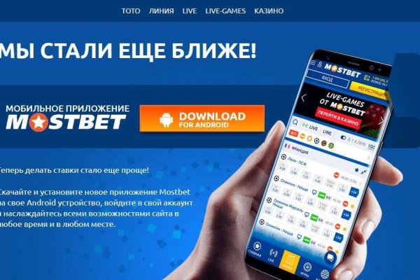 Кракен маркет зайти