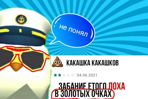 Kraken торговая площадка ссылка