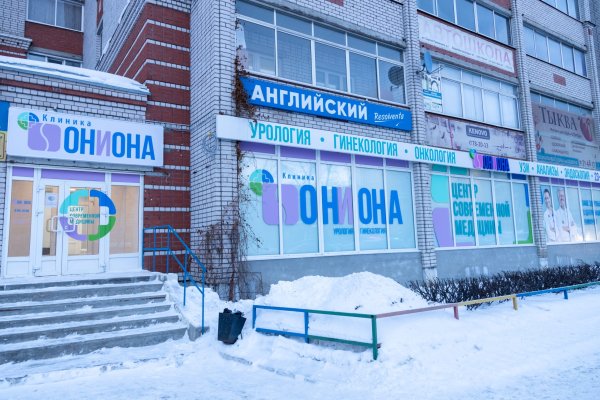 Кракен маркетплейс откуда взялся