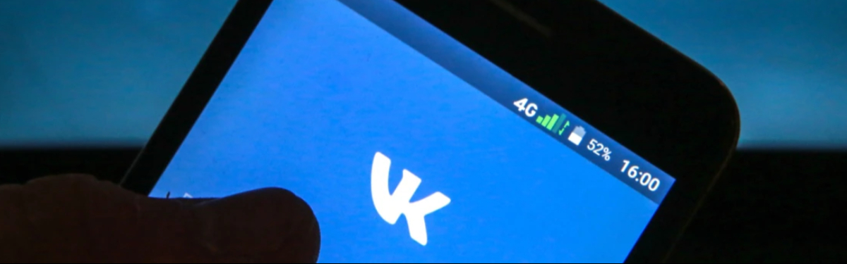Kraken 13 at