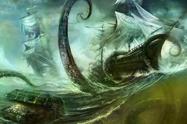 Kraken 12at