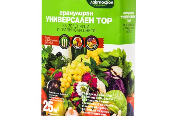 Кракен марихуана
