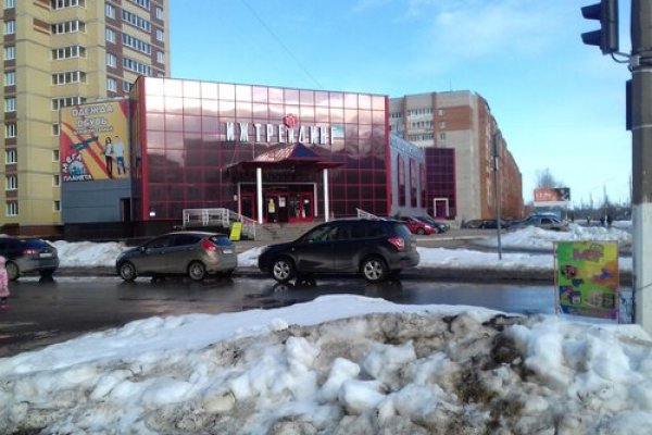 Кракен даркнет скачать