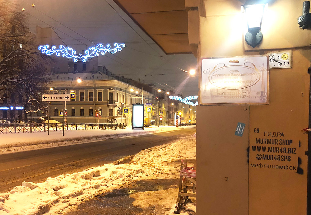 Через какой браузер можно зайти на кракен