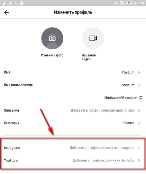 Кракен в обход