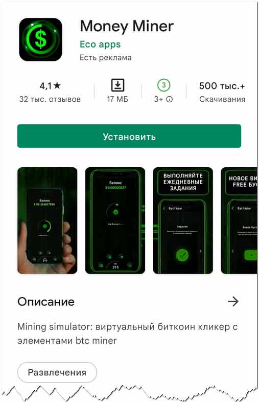 Кракен маркет что