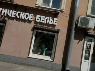 Ссылка кракен зеркало тор