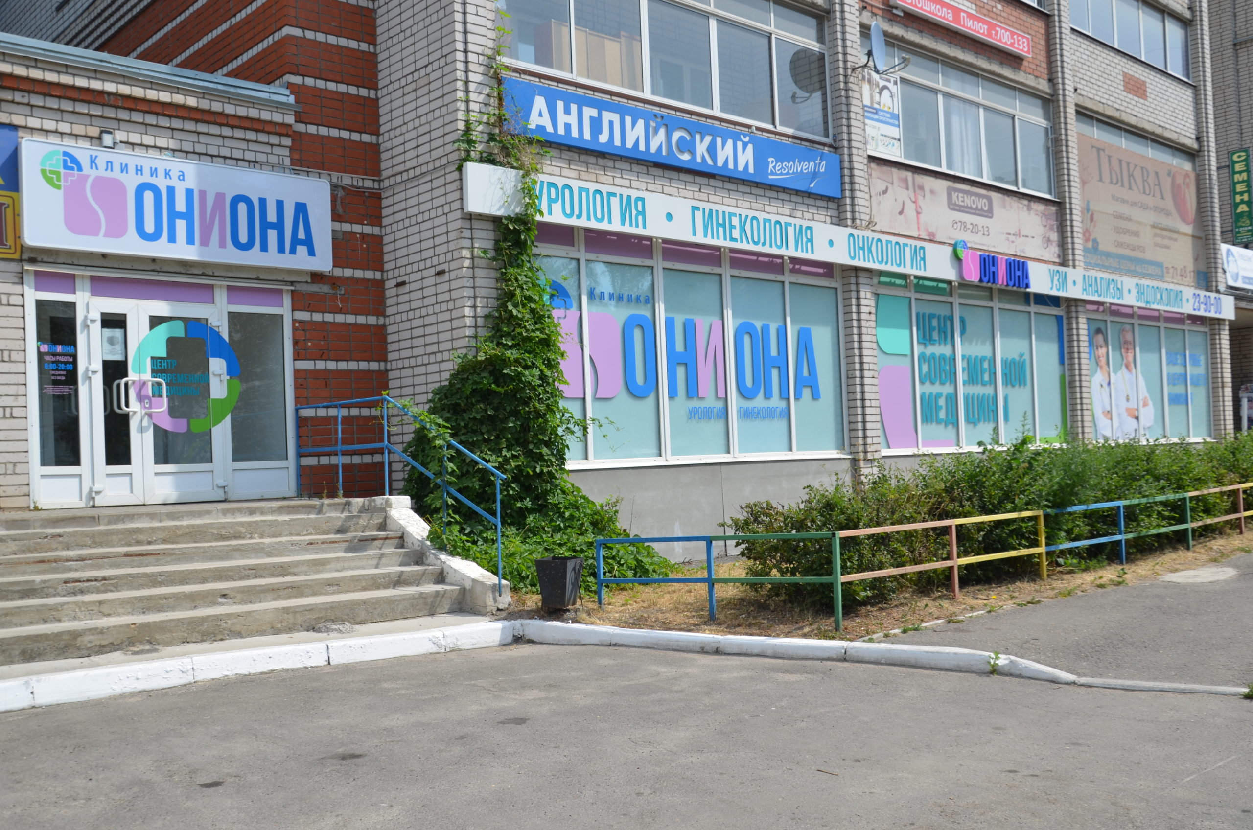 Кракен площадка что это