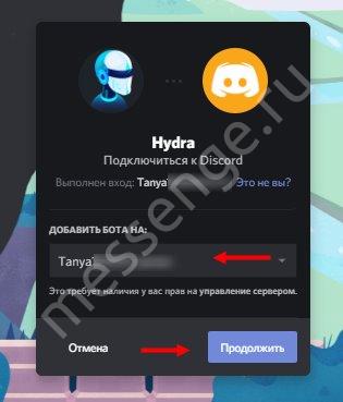 Кракен нарка шоп
